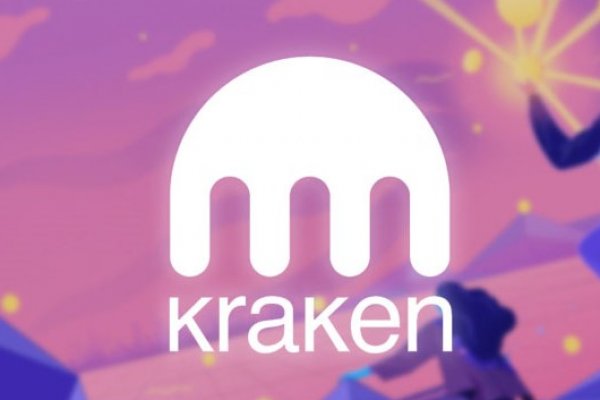 Kraken 14 at