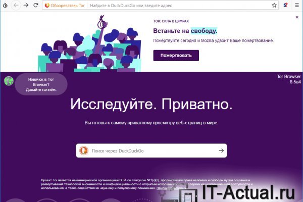 Кракен маркетплейс kr2web in площадка