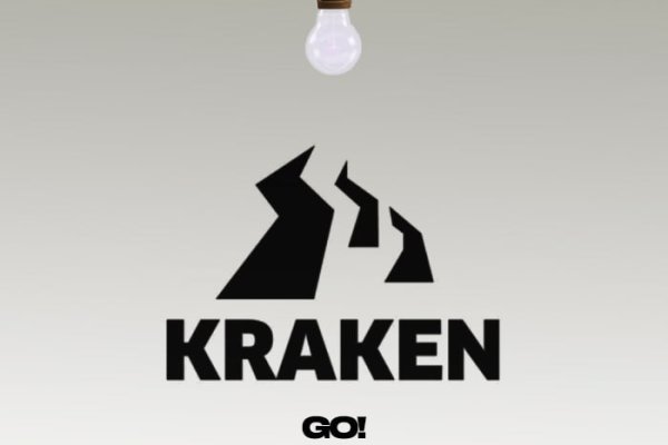 Kraken даркнет рынок